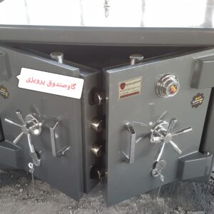 گاوصندوق زیرویترینی طلافروشی پرویزی سفارشی مدلBS1000
