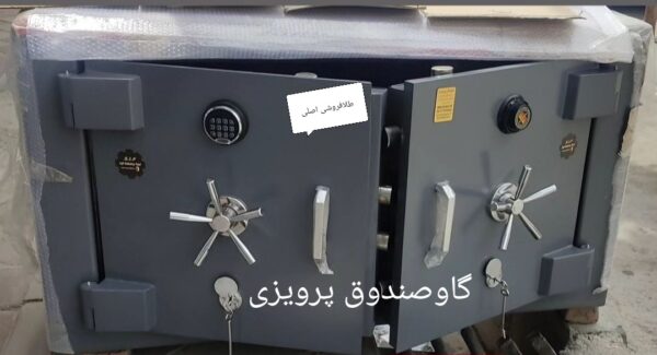 گاوصندوق زیرویترینی سفارشی طلافروشی پرویزی  سفارشی درب بزرگ ۲رمزفول عمق70مدلBS1500